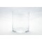 CC Home Furnishings 7.5" Clear Cylindrical Hand Blown Glass Vase